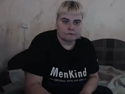 Snapshot of Ameliabusty chatting on 12.29.24 Ameliabusty online show from 12.29.24