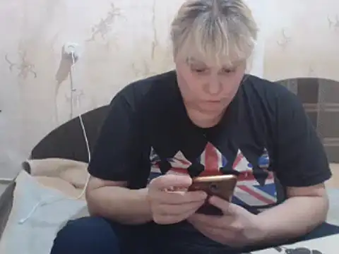 Snapshot of Ameliabusty chatting on 01.16.25 Ameliabusty online show from 01.16.25