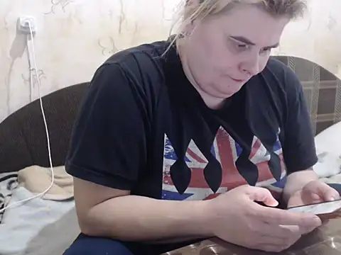 Snapshot of Ameliabusty chatting on 02.04.25 Ameliabusty online show from 02.04.25