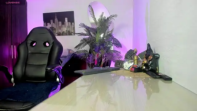 Amaia Bushida online show from 11.08.25