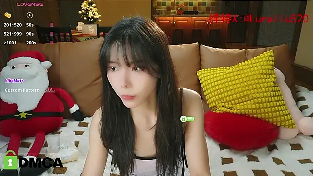 Snapshot of Luna520 chatting on 12.26.24 Luna520 online show from 12.26.24