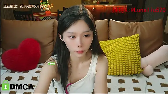 Snapshot of Luna520 chatting on 12.27.24 Luna520 online show from 12.27.24