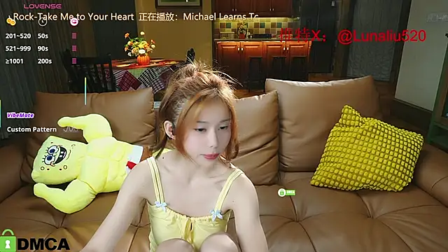 Snapshot of Luna520 chatting on 02.23.25 Luna520 online show from 02.23.25