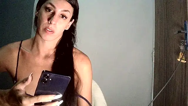 Snapshot of AlexiaDuucan chatting on 09.12.25 AlexiaDuucan online show from 09.12.25