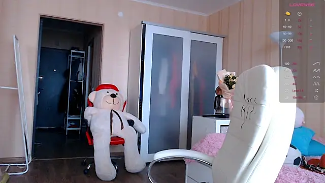 Snapshot of PamHardFuck chatting on 02.09.25 PamHardFuck online show from 02.09.25