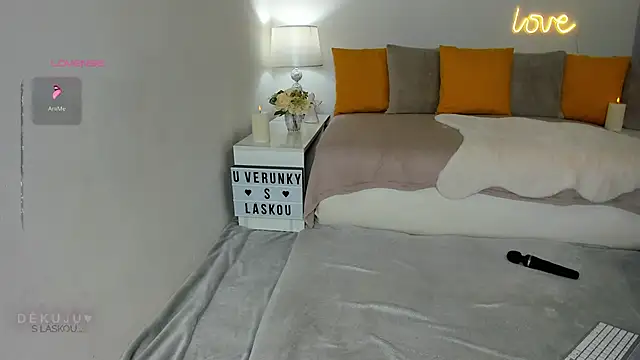 Snapshot of KVerunce chatting on 03.05.25 KVerunce online show from 03.05.25