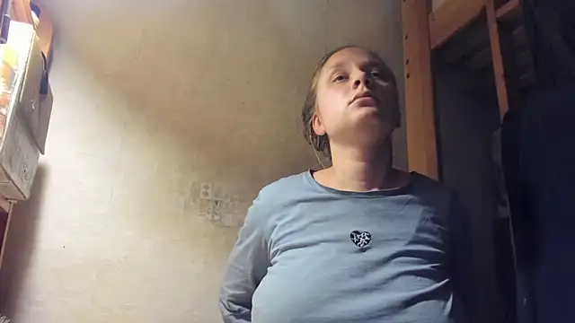 Snapshot of FrumCake chatting on 02.20.25 FrumCake online show from 02.20.25