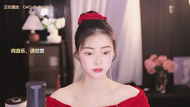 Snapshot of Ocean--Lili chatting on 01.05.25 Ocean--Lili online show from 01.05.25