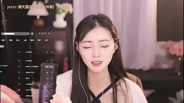 Snapshot of Ocean--Lili chatting on 01.30.25 Ocean--Lili online show from 01.30.25
