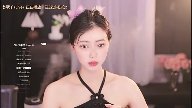 Snapshot of Ocean--Lili chatting on 02.01.25 Ocean--Lili online show from 02.01.25