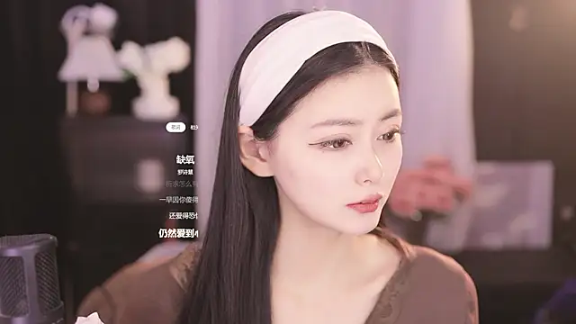Snapshot of Ocean--Lili chatting on 02.12.25 Ocean--Lili online show from 02.12.25