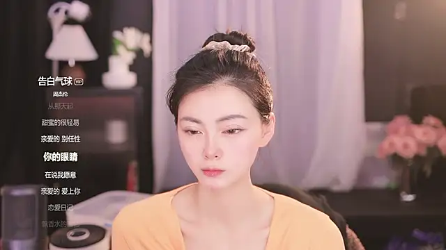 Snapshot of Ocean--Lili chatting on 02.15.25 Ocean--Lili online show from 02.15.25
