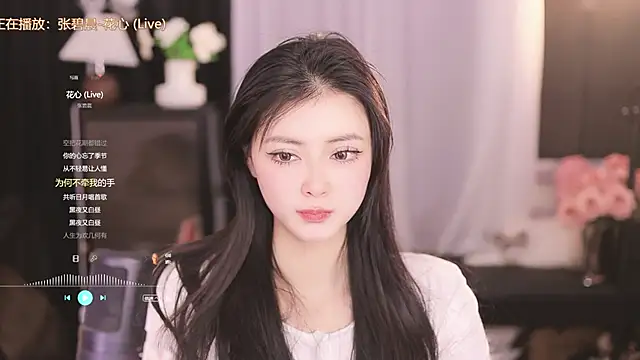 Snapshot of Ocean--Lili chatting on 02.21.25 Ocean--Lili online show from 02.21.25