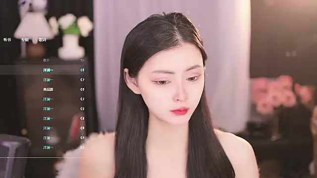 Snapshot of Ocean--Lili chatting on 02.22.25 Ocean--Lili online show from 02.22.25