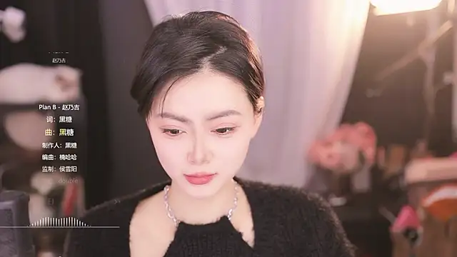 Snapshot of Ocean--Lili chatting on 02.26.25 Ocean--Lili online show from 02.26.25