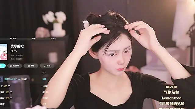Snapshot of Ocean--Lili chatting on 03.02.25 Ocean--Lili online show from 03.02.25