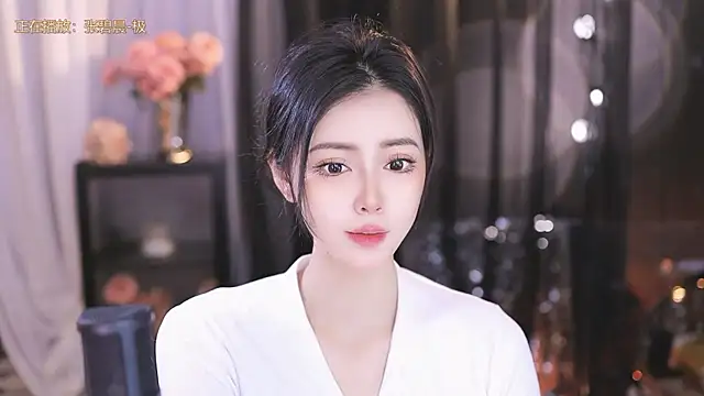 Snapshot of Ocean--Lili chatting on 03.08.25 Ocean--Lili online show from 03.08.25