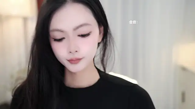 Snapshot of Ocean--Lili chatting on 09.14.25 Ocean--Lili online show from 09.14.25