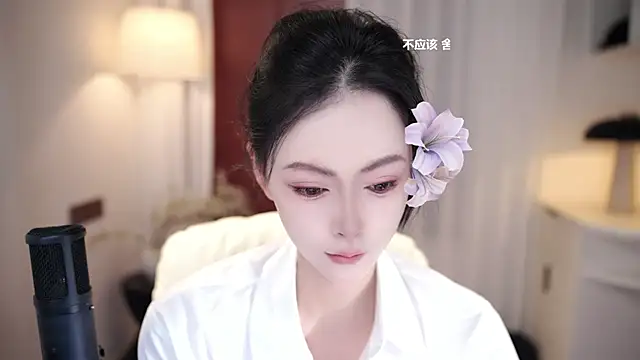 Snapshot of Ocean--Lili chatting on 09.17.25 Ocean--Lili online show from 09.17.25