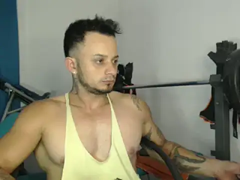 Snapshot of JacobJamess chatting on 02.24.25 JacobJamess online show from 02.24.25