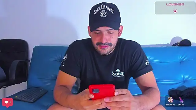 Snapshot of JorsMontero chatting on 01.18.25 JorsMontero online show from 01.18.25