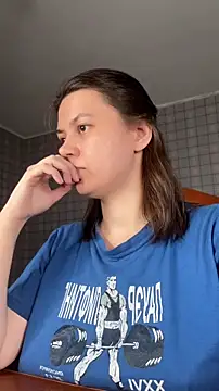 Snapshot of NinaVI chatting on 11.07.25 NinaVI online show from 11.07.25