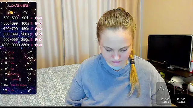 Snapshot of AlanaBrox chatting on 12.15.24 AlanaBrox online show from 12.15.24