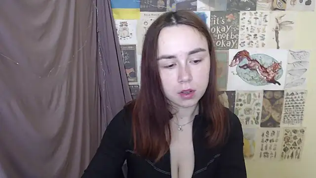 Snapshot of VeryVeryVeryShy_ chatting on 12.02.25 VeryVeryVeryShy online show from 12.02.25