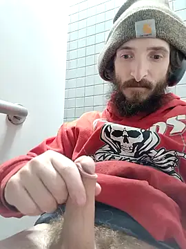 Snapshot of bigjoshc88 chatting on 02.05.25 bigjoshc88 online show from 02.05.25