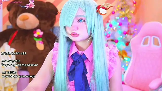 Snapshot of Pinkie_Princes chatting on 12.27.24 Pinkie Princes online show from 12.27.24