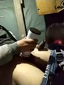 Snapshot of Wero4200 chatting on 11.27.25 Wero4200 online show from 11.27.25