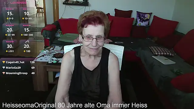 Snapshot of HeisseomaOriginal chatting on 03.16.25 HeisseomaOriginal online show from 03.16.25