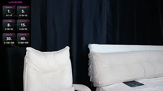 Snapshot of qianqian_ chatting on 01.06.25 qianqian  online show from 01.06.25