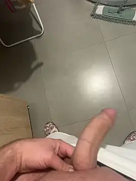 Snapshot of Vld121 chatting on 02.26.25 Vld121 online show from 02.26.25