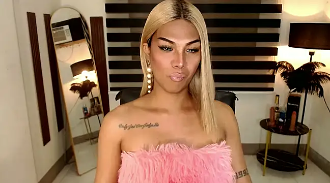 SarahAmber online show from 01.22.25