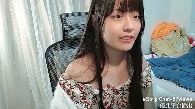 87wawa online show from 01.27.25