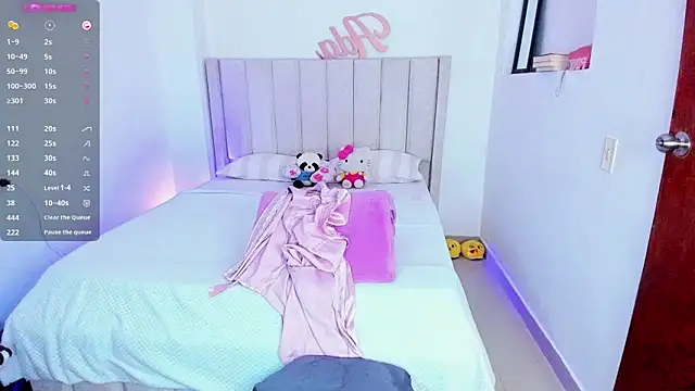 Snapshot of sheirysex_ chatting on 02.12.25 sheirysex  online show from 02.12.25