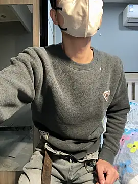 Snapshot of Elvis_Tao chatting on 11.27.25 Elvis Tao online show from 11.27.25