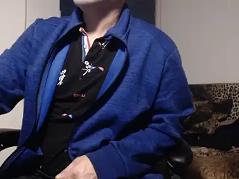 Snapshot of 0anal21 chatting on 12.11.24 0anal21 online show from 12.11.24