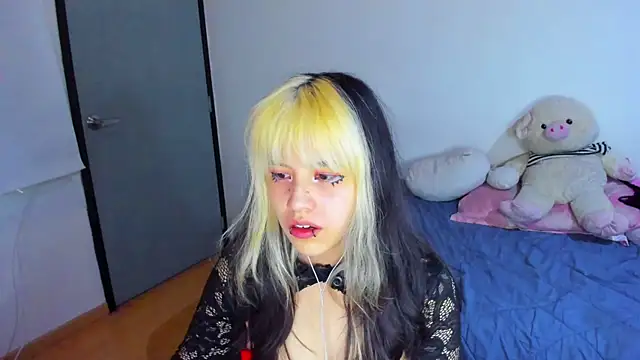 Snapshot of Akane-Mou chatting on 02.22.25 Akane-Mou online show from 02.22.25