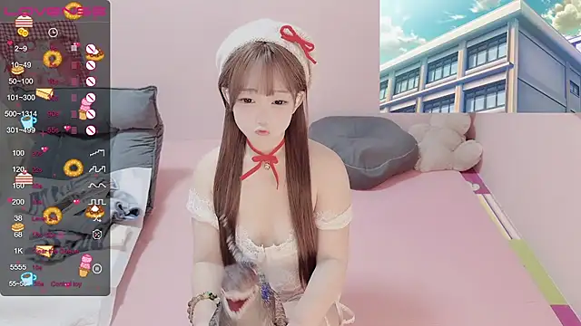 Snapshot of TUTU-new chatting on 12.31.24 TUTU-new online show from 12.31.24