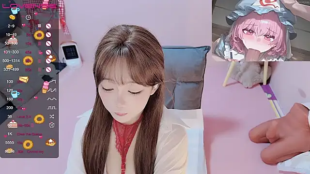Snapshot of TUTU-new chatting on 01.18.25 TUTU-new online show from 01.18.25