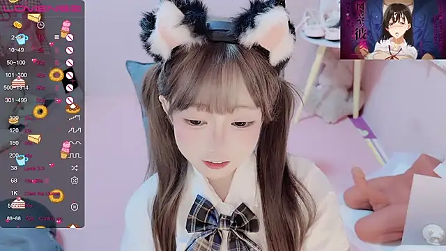 Snapshot of TUTU-new chatting on 03.15.25 TUTU-new online show from 03.15.25