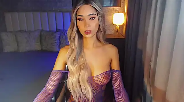 Miss Amandaversace online show from 02.18.25