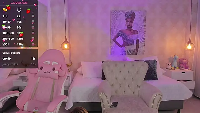 Snapshot of LITTLE-VIVI chatting on 12.16.24 LITTLE-VIVI online show from 12.16.24