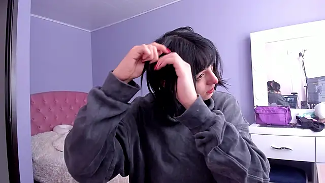 Snapshot of Room312_ chatting on 12.13.24 Room312 online show from 12.13.24