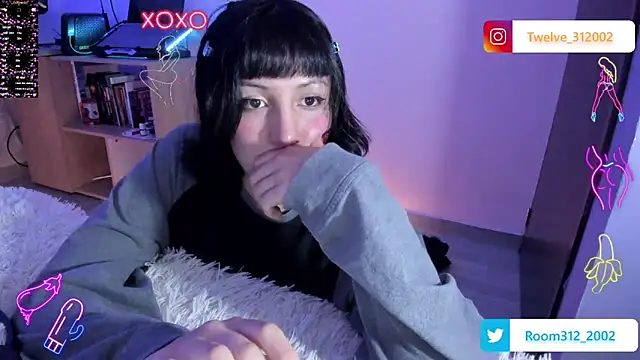 Snapshot of Room312_ chatting on 12.21.24 Room312 online show from 12.21.24