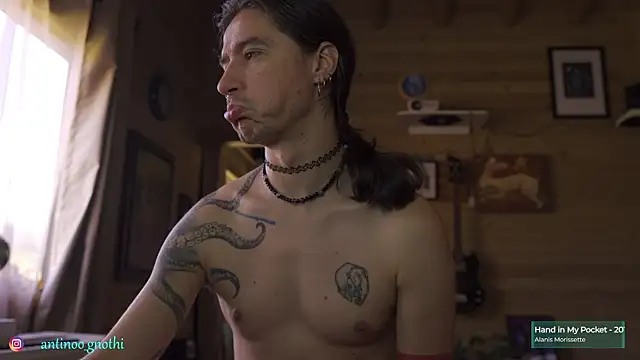 Antinoo Gnothi online show from 11.17.25