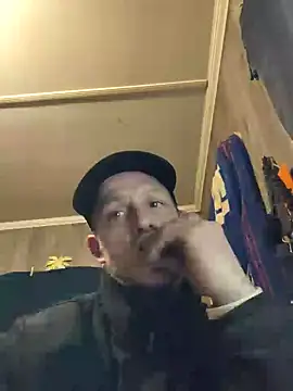 Snapshot of KBONE36 chatting on 12.29.24 KBONE36 online show from 12.29.24