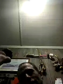 Snapshot of KBONE36 chatting on 01.07.25 KBONE36 online show from 01.07.25